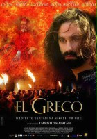 plakat filmu El Greco