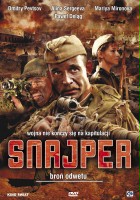 plakat filmu Snajper: Broń odwetu