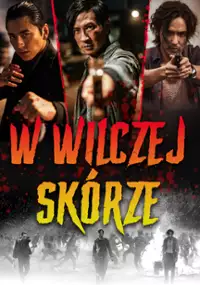 Plakat filmu W wilczej skórze