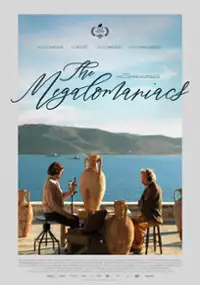 Plakat filmu Megalomani