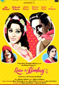Plakat filmu Love in Bombay