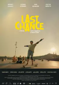 Plakat filmu Ostatnia szansa