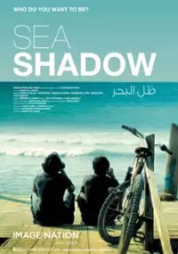 Plakat filmu Sea Shadow