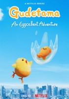 plakat filmu Gudetama: Przygoda z jajem