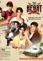 Kanaphan Puitrakul / Khao Chang Hai Phom Chip Nakkha