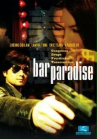 plakat filmu Bar Paradise