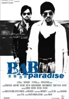 Nahatai Lekbumrung / Mei li jiu ba