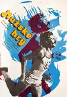 plakat filmu Muzhskie igry na svezhem vozdukhe