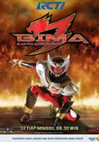 plakat serialu Bima - Satria Garuda