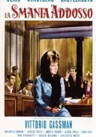 Annette Str&oslash;yberg / La Smania addosso