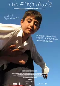 Plakat filmu Pierwszy film
