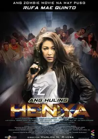 Plakat filmu Ang huling henya