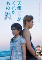 plakat filmu Tenshi ga Kureta Mono