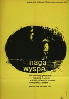 plakat filmu Naga wyspa