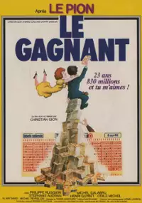 Plakat filmu Le Gagnant