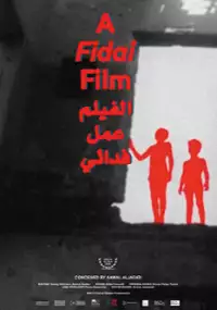Plakat filmu A Fidai Film