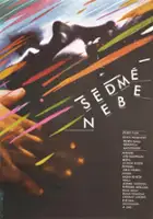 Em&iacute;lia Zimkov&aacute; / Sedmé nebe