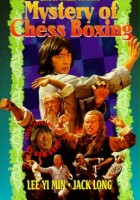plakat filmu Ninja Checkmate