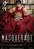 plakat filmu Masquerade