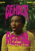 Christophe Dalp&eacute; / Gender Reveal