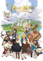 plakat filmu Ni no Kuni: Cross Worlds