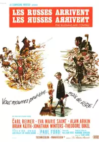 Plakat filmu Rosjanie nadchodzą