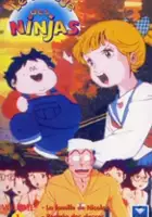 plakat serialu Sasuga no Sarutobi