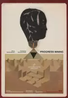 Gabriel B&ouml;hmer / Progress Mining