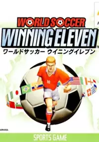 Plakat gry World Soccer Winning Eleven