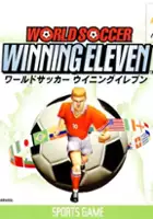 plakat filmu Goal Storm