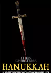 Plakat filmu Hanukkah
