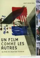 Jean-Pierre Gorin / Film jak inne