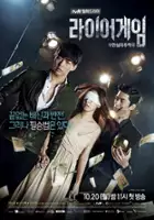 plakat filmu Liar Game