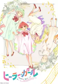 Plakat serialu Healer Girl