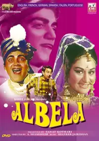Plakat filmu Albela