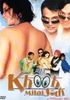 plakat filmu Khoob Milai Jodi