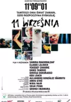 plakat filmu 11.09.01