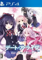 plakat gry Date A Live: Rio Reincarnation