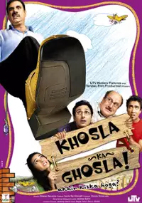 Plakat filmu Khosla Ka Ghosla