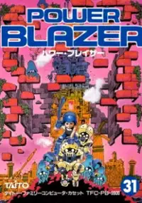 Plakat gry Power Blazer