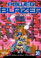 plakat gry Power Blazer