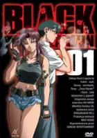 Tsutomu Isobe / Black Lagoon