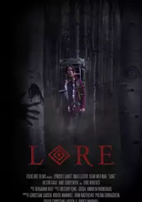Plakat filmu Lore
