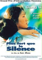 plakat filmu Przerwana cisza 