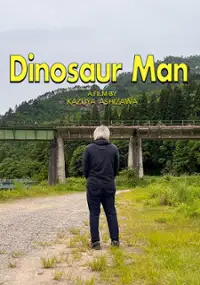 Plakat filmu Dinozaur
