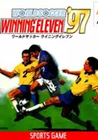 plakat filmu World Soccer Winning Eleven '97