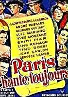 plakat filmu Paris chante toujours!