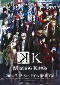K: Missing Kings (2014) plakat