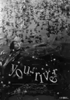 plakat filmuTy rzeko