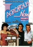 plakat - Acropolis Now (1989)